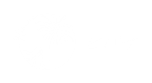 HIBANA